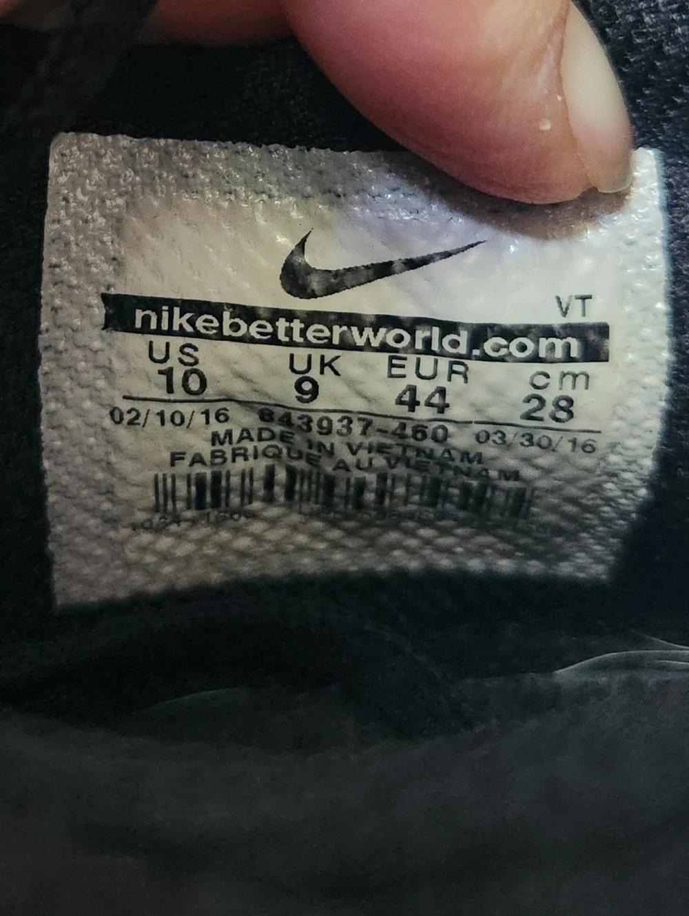 Nike train speed